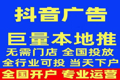 竞价托管策略揭秘：如何提升广告效果？