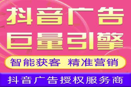 百度关键词推广费用优化技巧